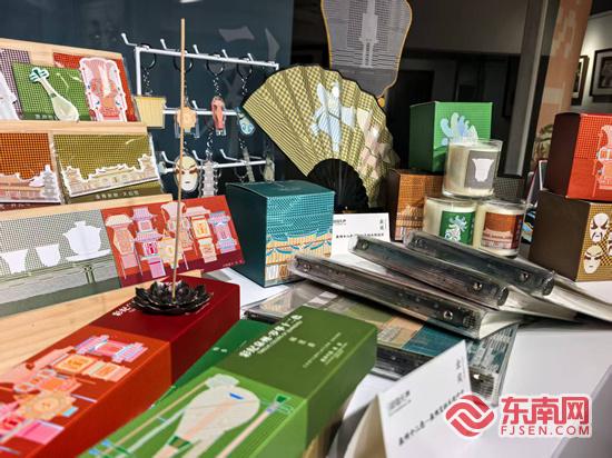 泉州文创旅游商品设计大赛落幕 泛文创产业联盟成立