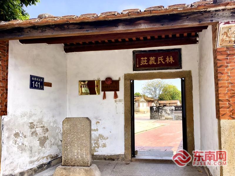 百年义庄：从善义传承到文旅新生