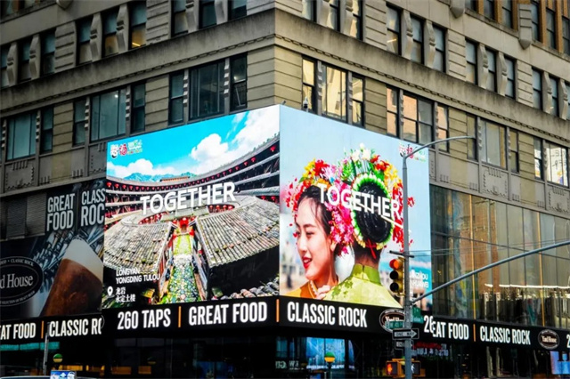 2026年福建省文旅经济发展大会丨“清新福建”点亮纽约地标 五重意境 全球共享“闽式生活”