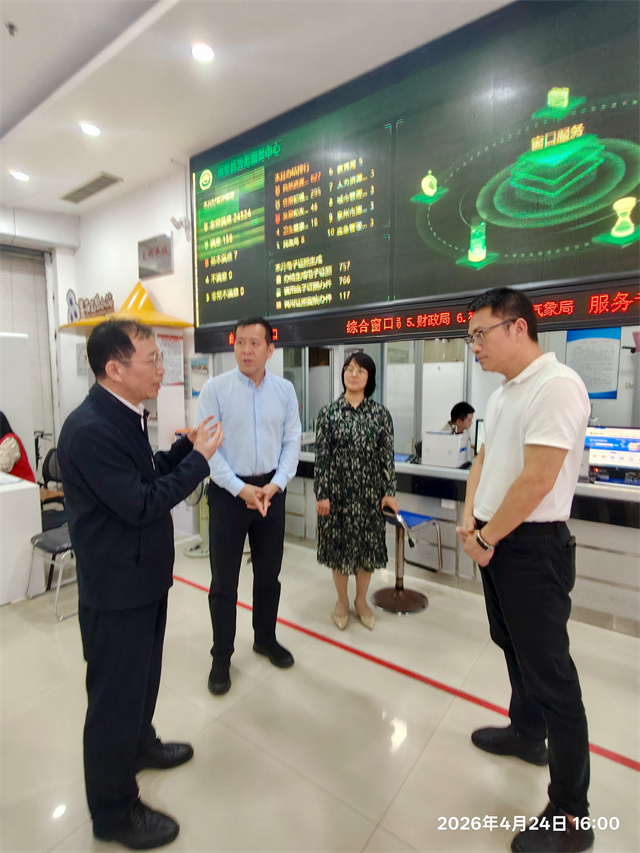 省文旅厅领导赴泉州开展“进窗口 走流程”现场办事体验活动及假日安全检查