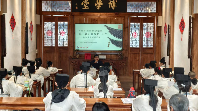 福建省图书馆 “阅读 +” 模式点亮首个全民阅读周