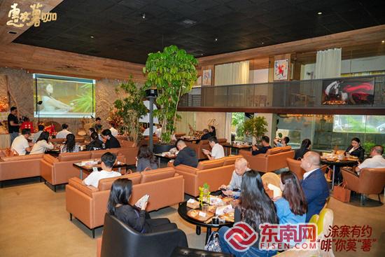 泉州惠安县“惠女薯咖”新品发布 地瓜产业解锁农文旅新实践