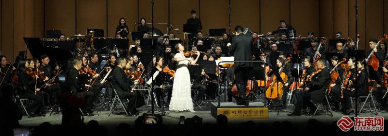 山海交响 福聚宁德 首届“宁德作曲营”交响音乐会奏响