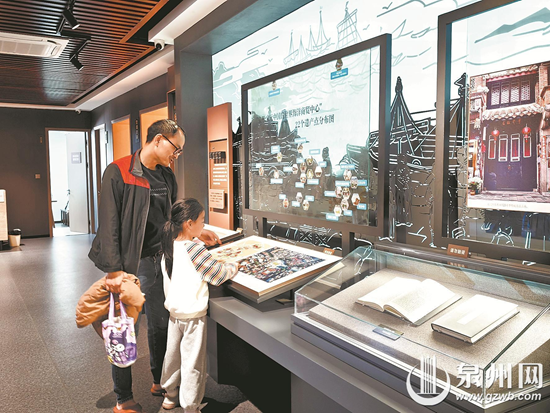 逛展览、诵诗词、赏民俗、知历史 清明假期泉州“博物馆热”升温