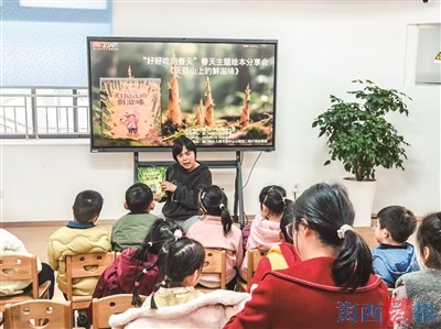 《2025年度厦门少儿阅读报告》发布 有小读者去年借阅1393册图书