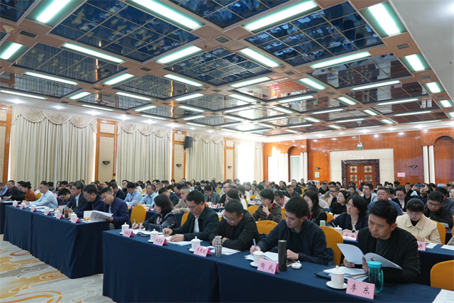 强化八闽文博担当 提升藏品管护水平——福建省博物馆藏品管理培训班开班