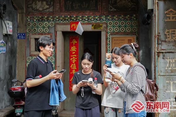 泉州鲤城：寻宝城南，青年“鲤遇”海丝
