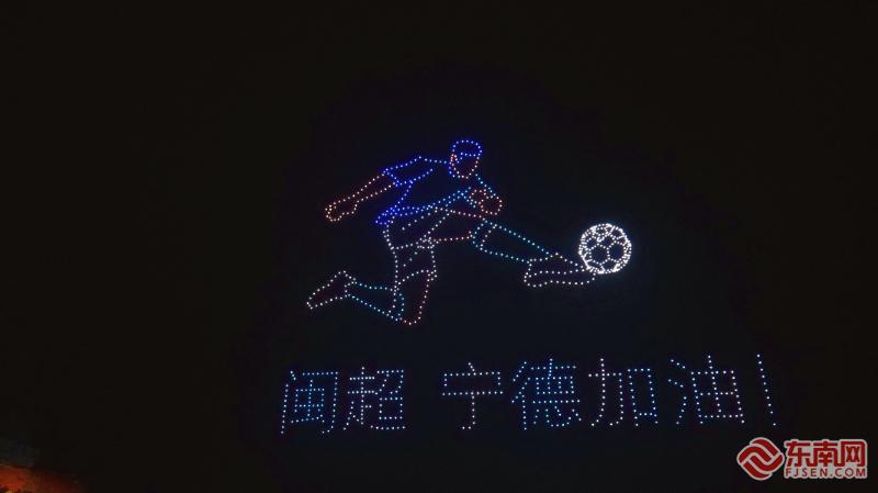宁德霞浦下浒举办康养文旅惠民展演 展现滨海文旅新形象