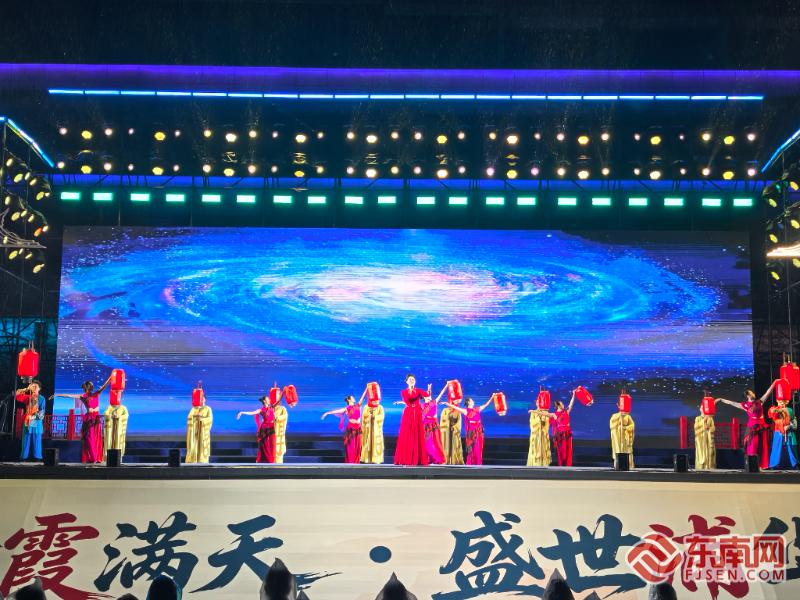 宁德霞浦下浒举办康养文旅惠民展演 展现滨海文旅新形象