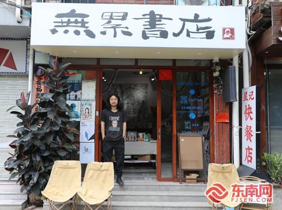从过客到家人 泉州鲤城发出旅居邀请