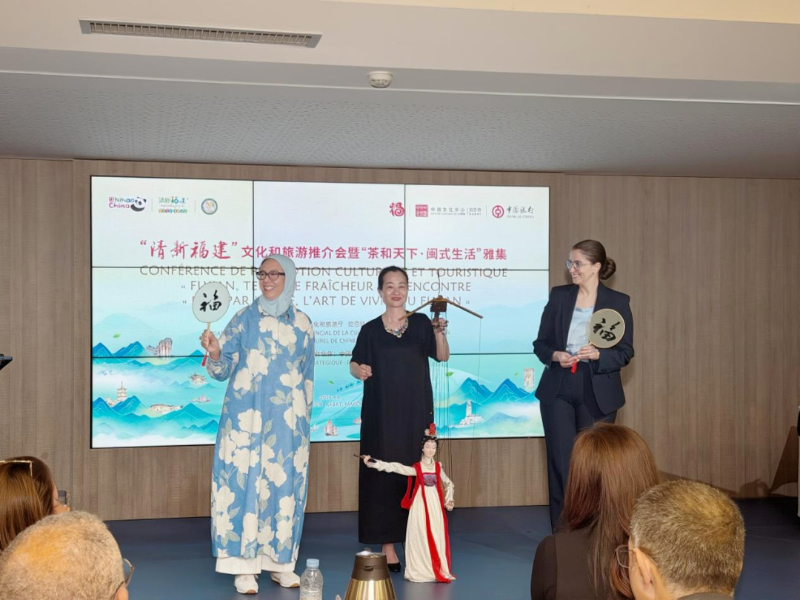 闽式生活、茶香雅韵精彩亮相“北非明珠”摩洛哥——“清新福建”文化和旅游推介会暨“茶和天下·闽式生活”雅集在拉巴特成功举办