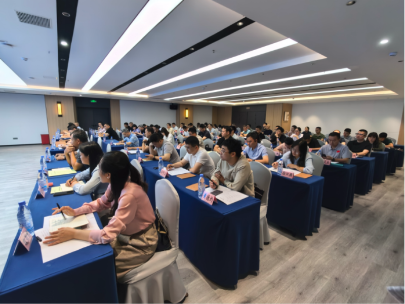 2026年文旅系统安全生产培训班在福州举办