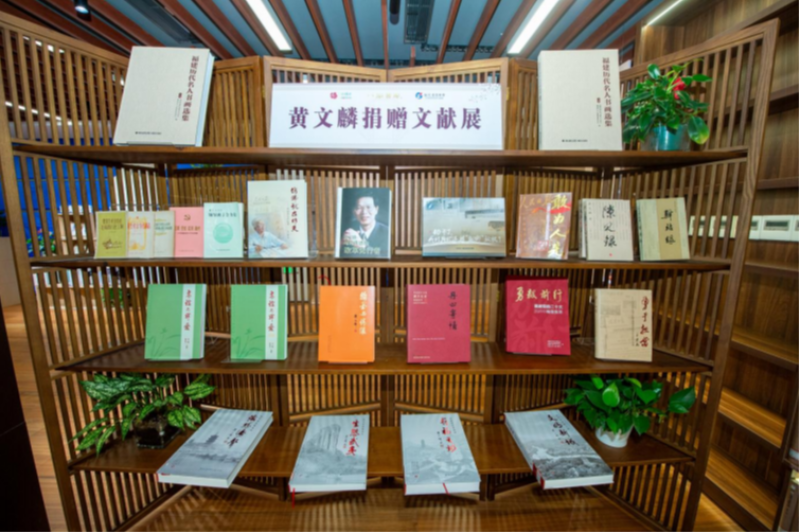 《农业生产合作社怎样实行包工制》等地方珍贵文献入藏“八闽书房”