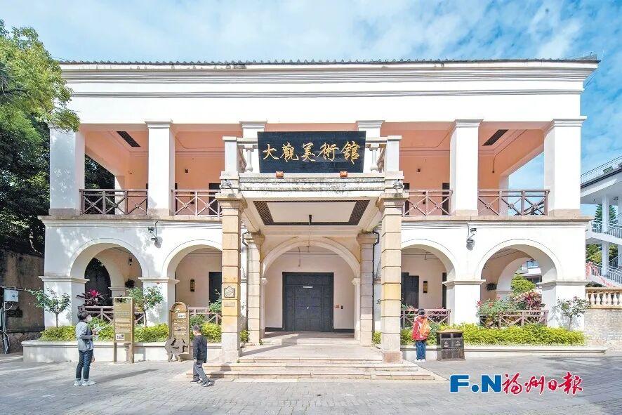 福州：一条文化中轴满载同心故事