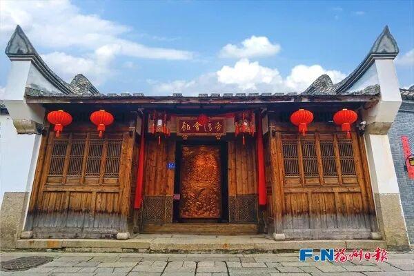 福州：一条文化中轴满载同心故事