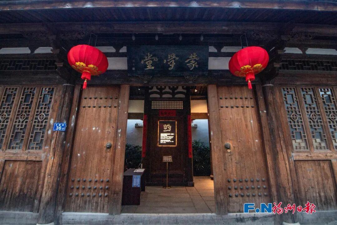 福州：一条文化中轴满载同心故事