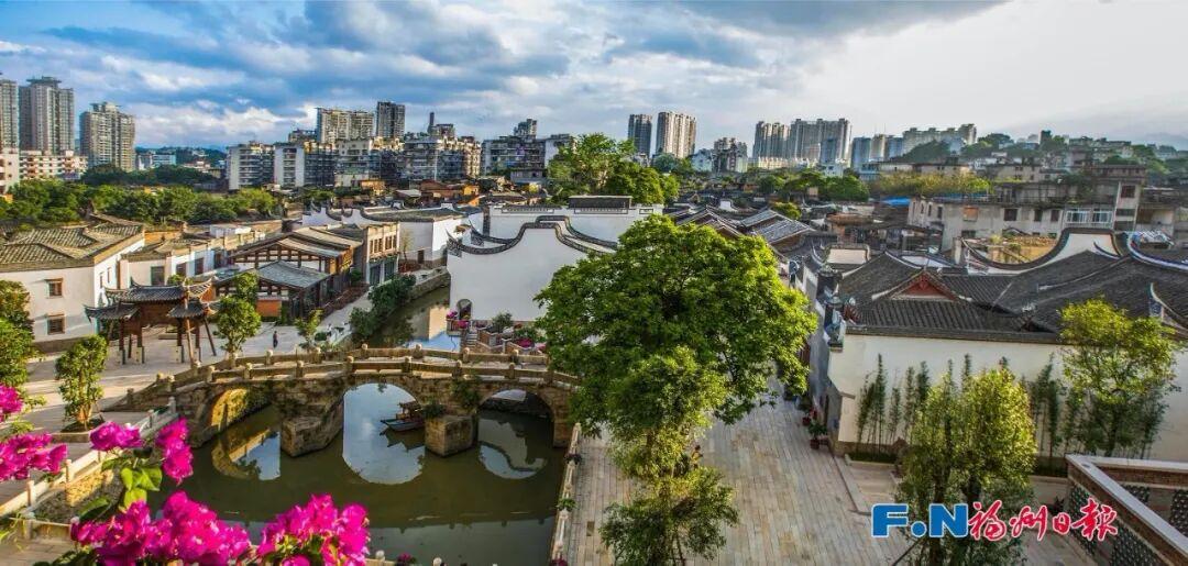 福州：一条文化中轴满载同心故事