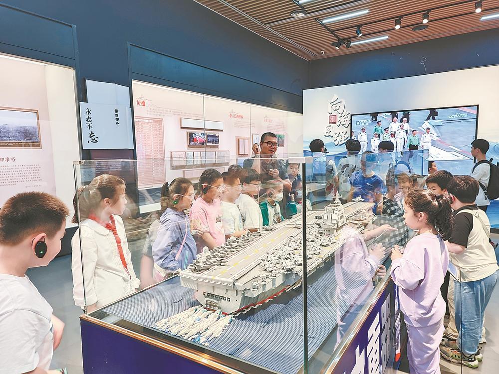 《经远归来》专题展览在中国船政文化博物馆启幕