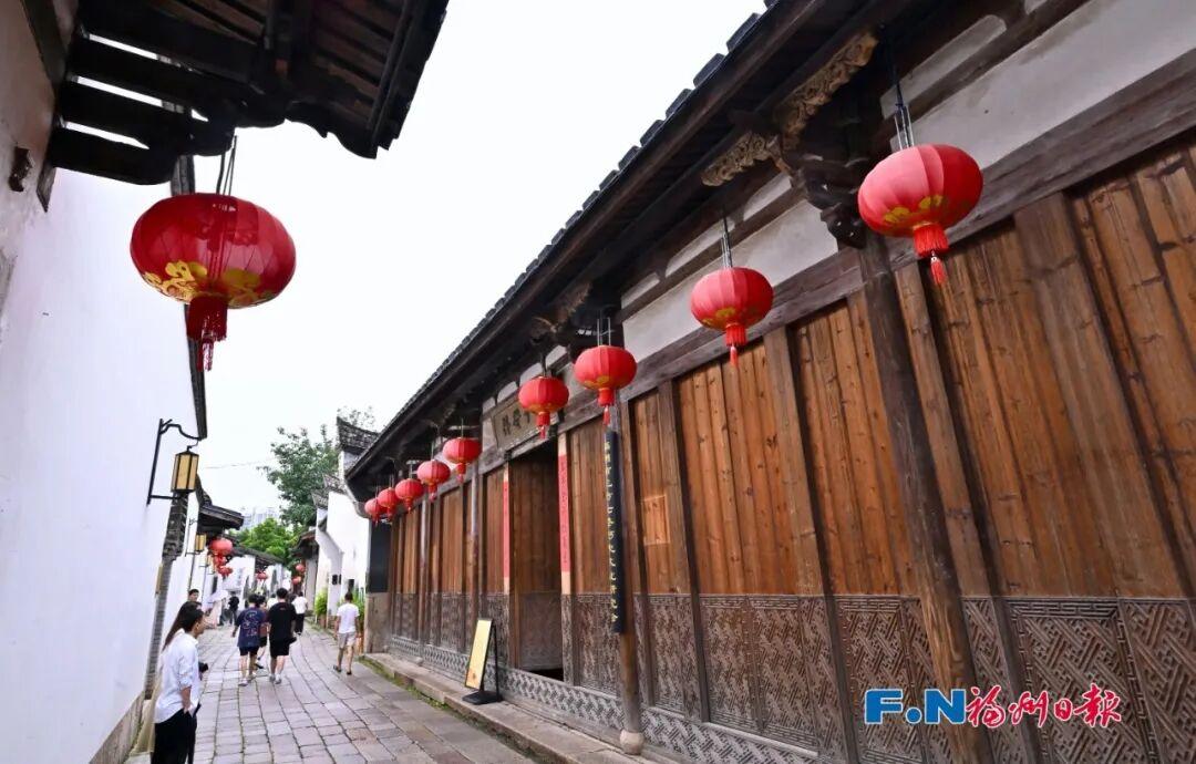 福州：一条文化中轴满载同心故事