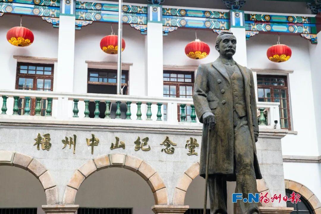 福州：一条文化中轴满载同心故事
