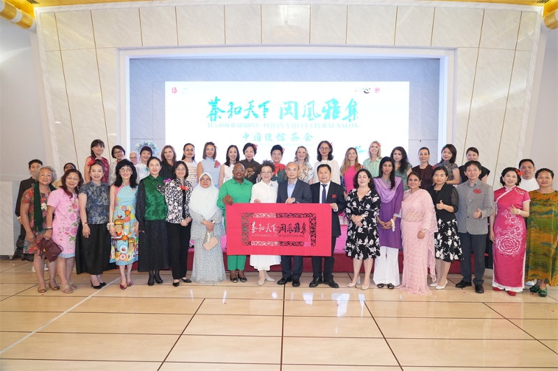 “茶和天下·闽风雅集”新加坡启幕 闽式生活惊艳国际友人