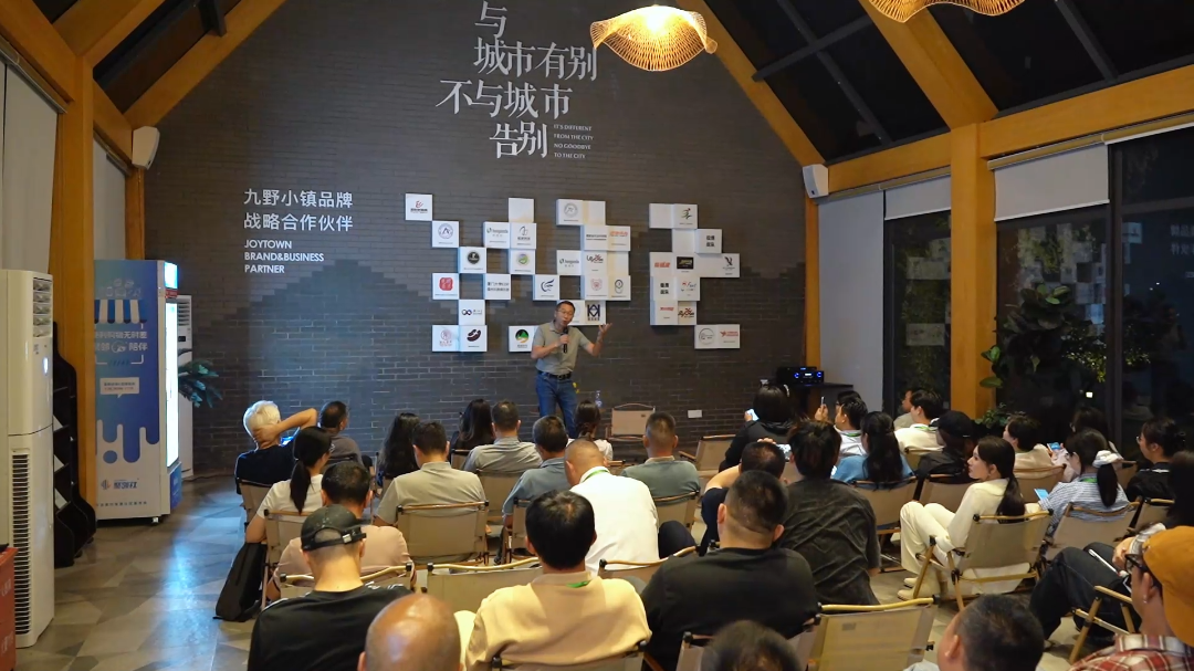 2026年福建省乡村文旅带头人研习营在闽清开营