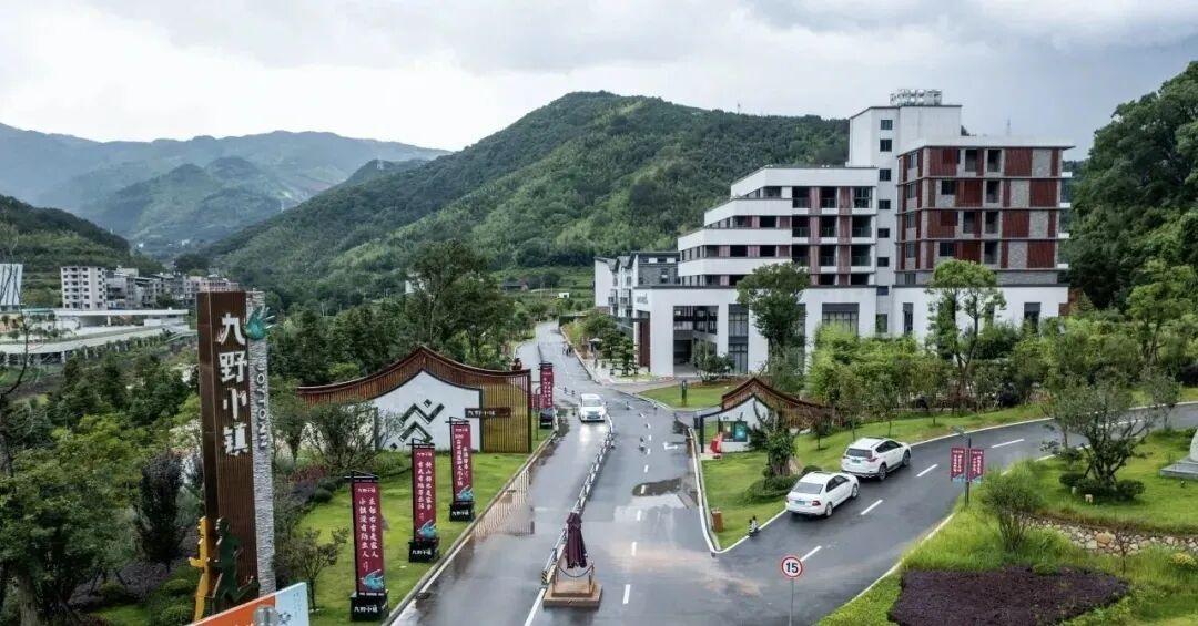 2026年福建省乡村文旅带头人研习营在闽清开营