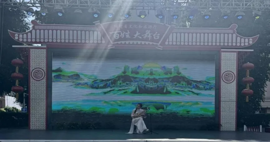福建百姓大舞台 “跟着闽超戏相逢”庆助残日暨中国旅游日文艺演出