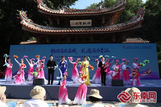 2026年泉州市文明旅游宣传活动举行