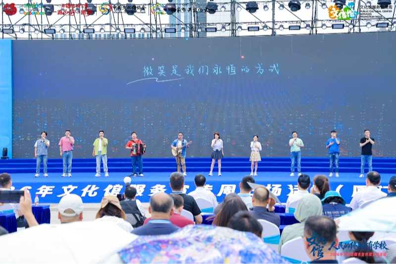 文化馆：人民的终身美育学校——2026年文化馆服务宣传周主场活动在福建厦门启幕