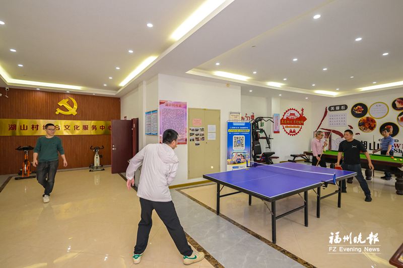 福州晋安湖山村：红韵润乡 文旅兴村
