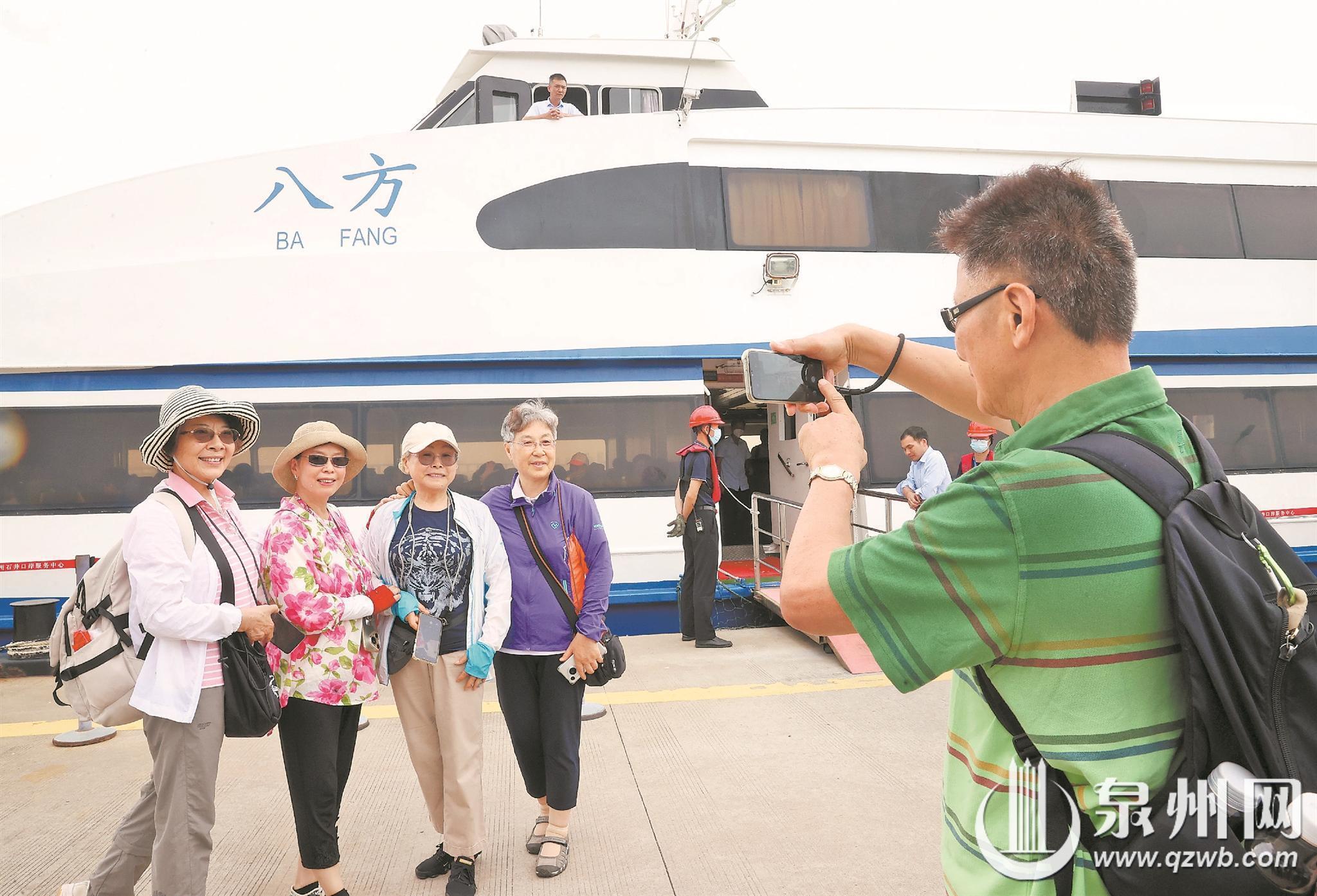 泉金航线迎来首个上海赴金门旅行团
