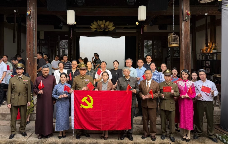 弘扬英烈为民造福家国情怀 共享中华民族伟大复兴荣耀——省文旅厅政策法规处与省人民艺术剧院联合开展主题党日活动