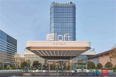 多家知名酒店福建首店落子厦门 本地酒店打造差异化竞争