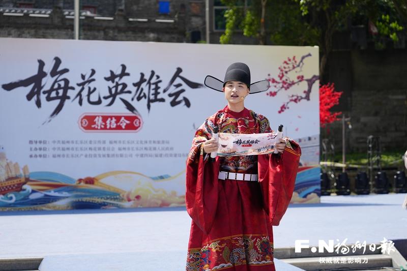 福州长乐“梅花英雄会”解锁“五一”文旅新体验
