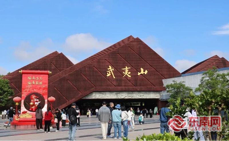 五一畅游武夷山水 文旅焕新服务暖心出圈