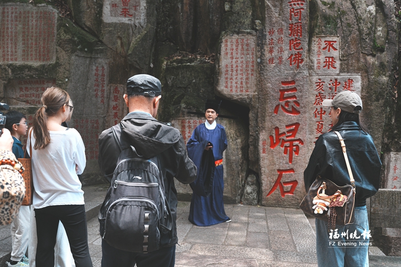鼓山沉浸式微剧本游火热上演 游客在趣味探索中传承闽都文脉