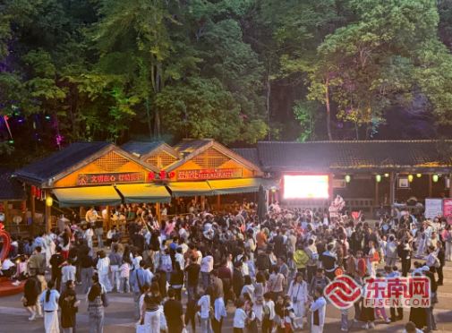 三明泰宁：非遗焕彩进景区 “五一”文旅添古韵