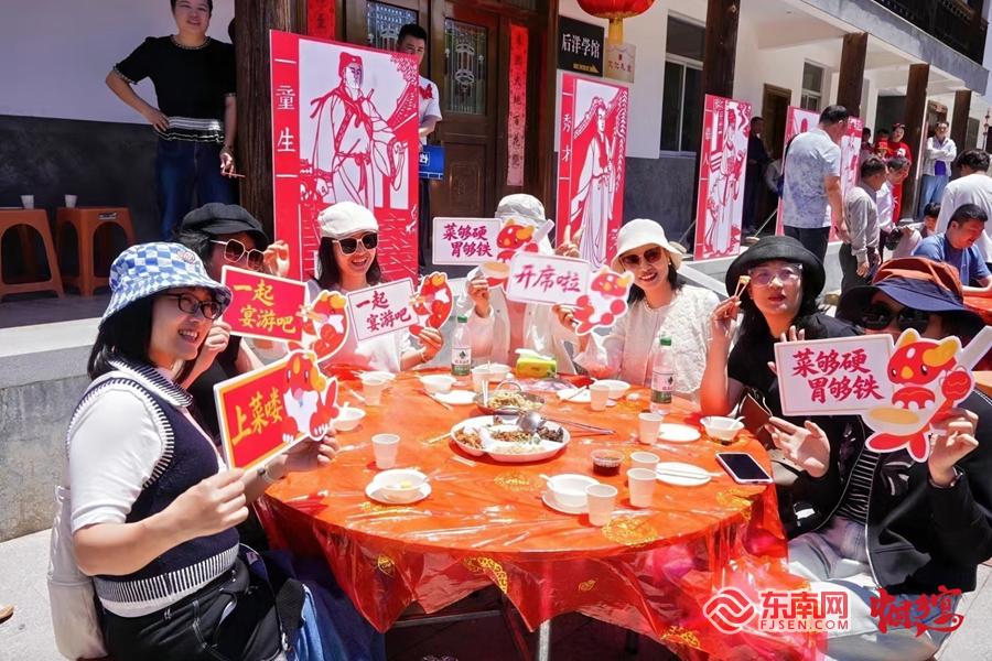 美食+文化！泉州德化县杨梅乡解锁乡宴文旅新玩法