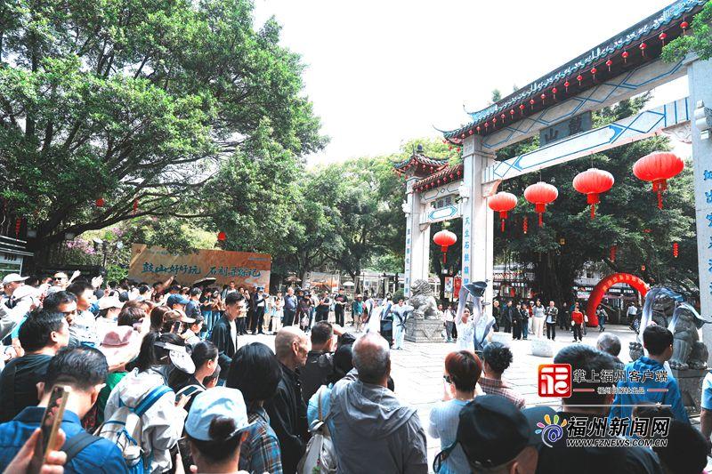 寻千年石刻，解情绪密码！“五一”假期福州文旅新玩法受热捧