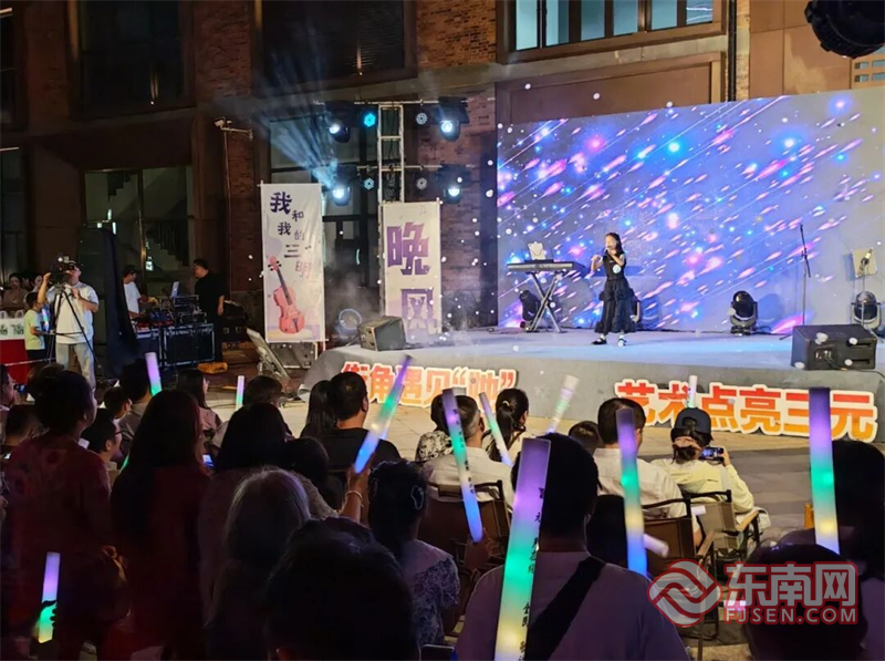 三明：“送文化”到“种文化”  艺术点亮三元“优城”新景