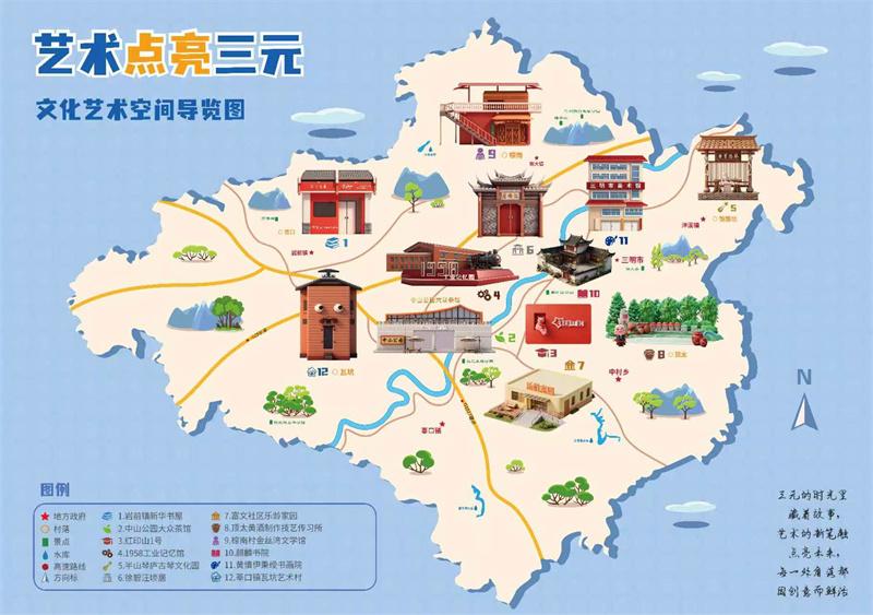 三明：“送文化”到“种文化”  艺术点亮三元“优城”新景