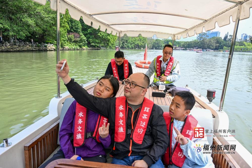 “福水福船”内河游人气爆棚 市民游客泛舟赏景尽享闽都水韵