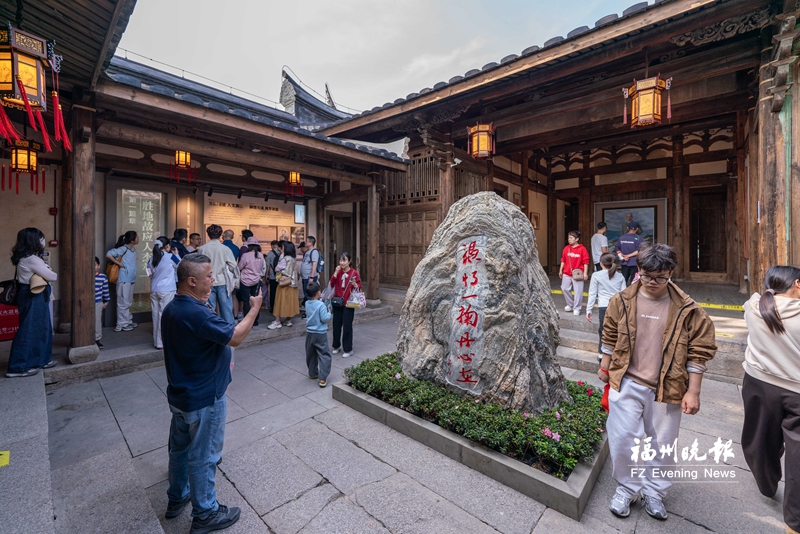 英雄福州城假期“红”出圈