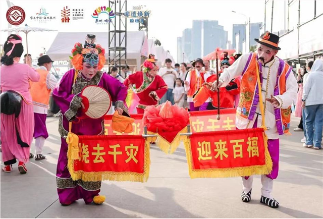 厝海有“戏”非遗生活周点亮“五一”假期