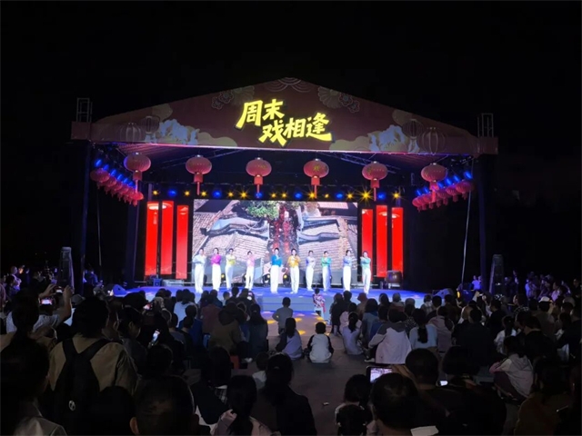 青春逐梦展风采 文化惠民润人心——“周末戏相逢”五四青年节专场在福州西湖举办