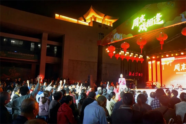 青春逐梦展风采 文化惠民润人心——“周末戏相逢”五四青年节专场在福州西湖举办