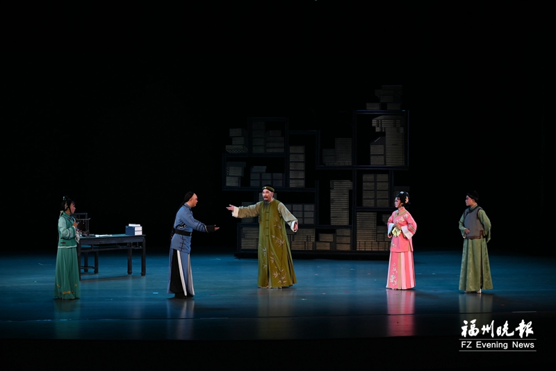 闽剧《严复》首演