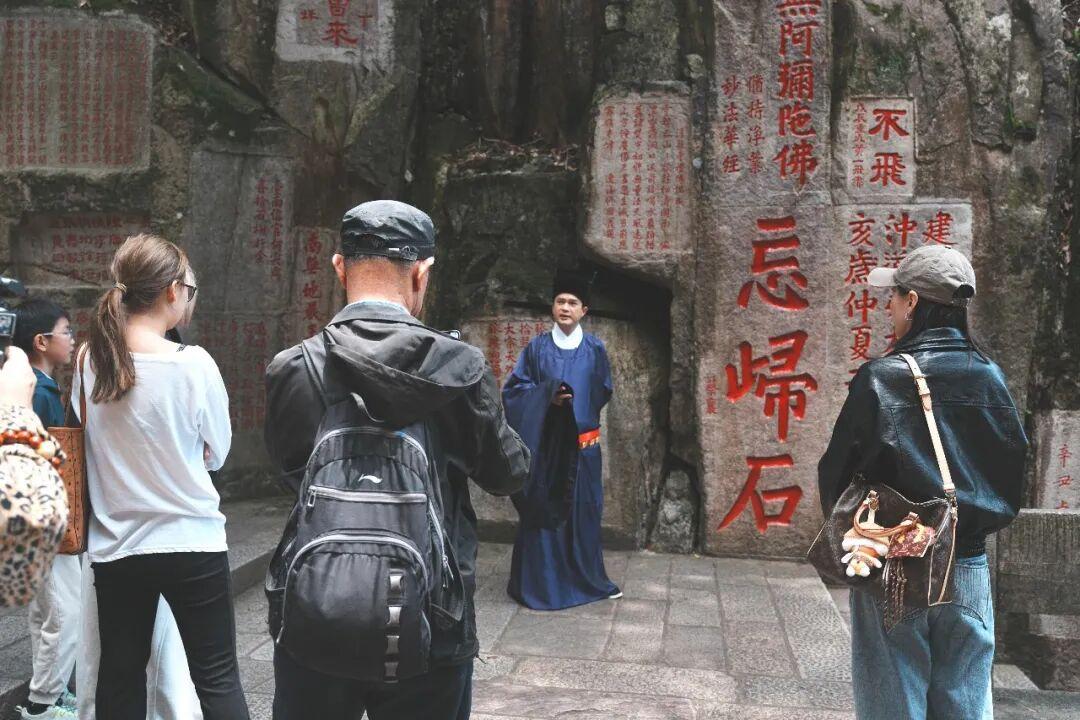 鼓山“石刻寻踪记”太好玩啦！