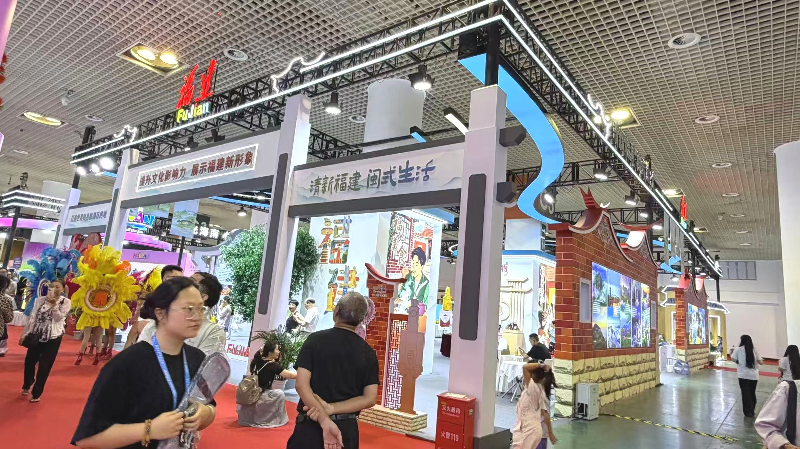 省文旅厅领导出席第二十一届海峡旅游博览会